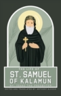 The Life Of Samuel Of Kalamun - Book