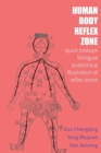 Human Body Reflex Zone Quick Lookup - Book