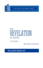 The Revelation of John : Volume 1 (Chapters 1 to 5) - Book