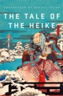 The Tale of the Heike - Book
