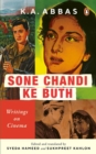 Sone Chandi Ke Buth : Writings on Cinema - Book