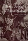 The Petrine Revolution in Russian Culture - Book