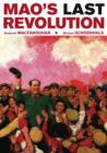 Mao’s Last Revolution - eBook