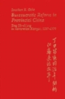 Bureaucratic Reform in Provincial China : Ting Jih-ch’ang in Restoration Kiangsu, 1867–1870 - Book