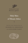 Holy Men of Mount Athos - Book
