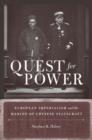 Quest for Power : European Imperialism and the Making of Chinese Statecraft - Book