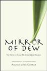 Mirror of Dew : The Poetry of Alam-taj Zhale Qa’em-Maqami - Book