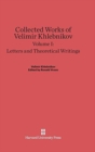 Letters and Theoretical Writings - Book