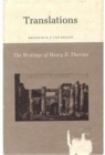 The Writings of Henry David Thoreau : Translations. - Book