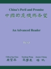 China's Peril and Promise : An Advanced Reader: Text - Book