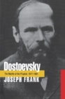 Dostoevsky : The Mantle of the Prophet, 1871-1881 - Book