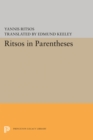 Ritsos in Parentheses - Book