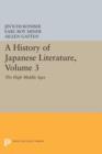 A History of Japanese Literature, Volume 3 : The High Middle Ages - Book
