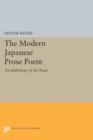 The Modern Japanese Prose Poem : An Anthology of Six Poets - Book