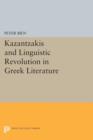 Kazantzakis and Linguistic Revolution in Greek Literature - Book