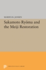Sakamato Ryoma and the Meiji Restoration - Book