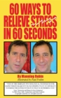 60 Ways To Relieve Stress in 60 Seconds - eBook