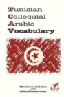 Tunisian Colloquial Arabic Vocabulary - Book