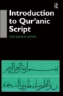 Introduction to Qur'anic Script - Book