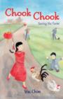 Chook Chook: Saving the Farm - Book