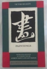 Paintings - Book