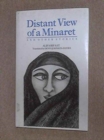 Distant View of a Minaret and Other Stories - Book
