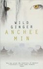 Wild Ginger - Book