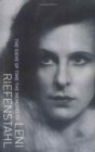 The Sieve of Time : Memoirs of Leni Riefenstahl - Book