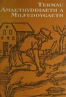 Termau Amaethyddiaeth a Milfeddygaeth - Book