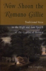 Now Shoon the Romano Gillie - Book