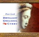 Gweledigaeth yr Oesoedd Canol : Diwylliant Gweledol Cymru - Book