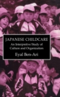 Japanese Childcare - Book