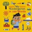 My Nursery in 100 Words - eBook