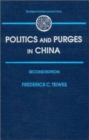 Rectification Campaigns and Purges in the People's Republic of China - Book