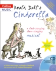 Roald Dahl's Cinderella (Book + Downloads) - Book