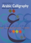 Arabic Calligraphy : Naskh Script for Beginners - Book