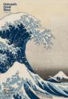 Hokusai's Great Wave - Book