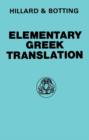 Elementary Greek Translation - Book