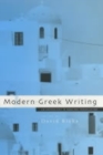 Modern Greek Writing : An Anthology in English Translation - Book
