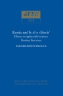 Russia and 'le reve chinois' : China in eighteenth-century Russian Literature - Book