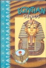 Egyptian Genius - Book