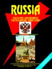 Russian Executive Government Encyclopedic Directory - Book