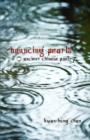 Bouncing Pearls : Ancient Chinese Poetry - Book