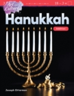 Art and Culture: Hanukkah : Addition - eBook