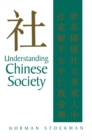 Understanding Chinese Society - eBook