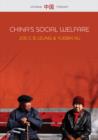 China's Social Welfare : The Third Turning Point - Book