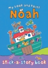 My Look and Point Noah Stick-a-Story Book - Book