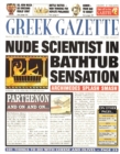 Greek Gazette - Book