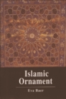 Islamic Ornament - Book