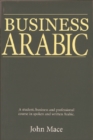 Business Arabic: An Essential Vocabulary - eBook